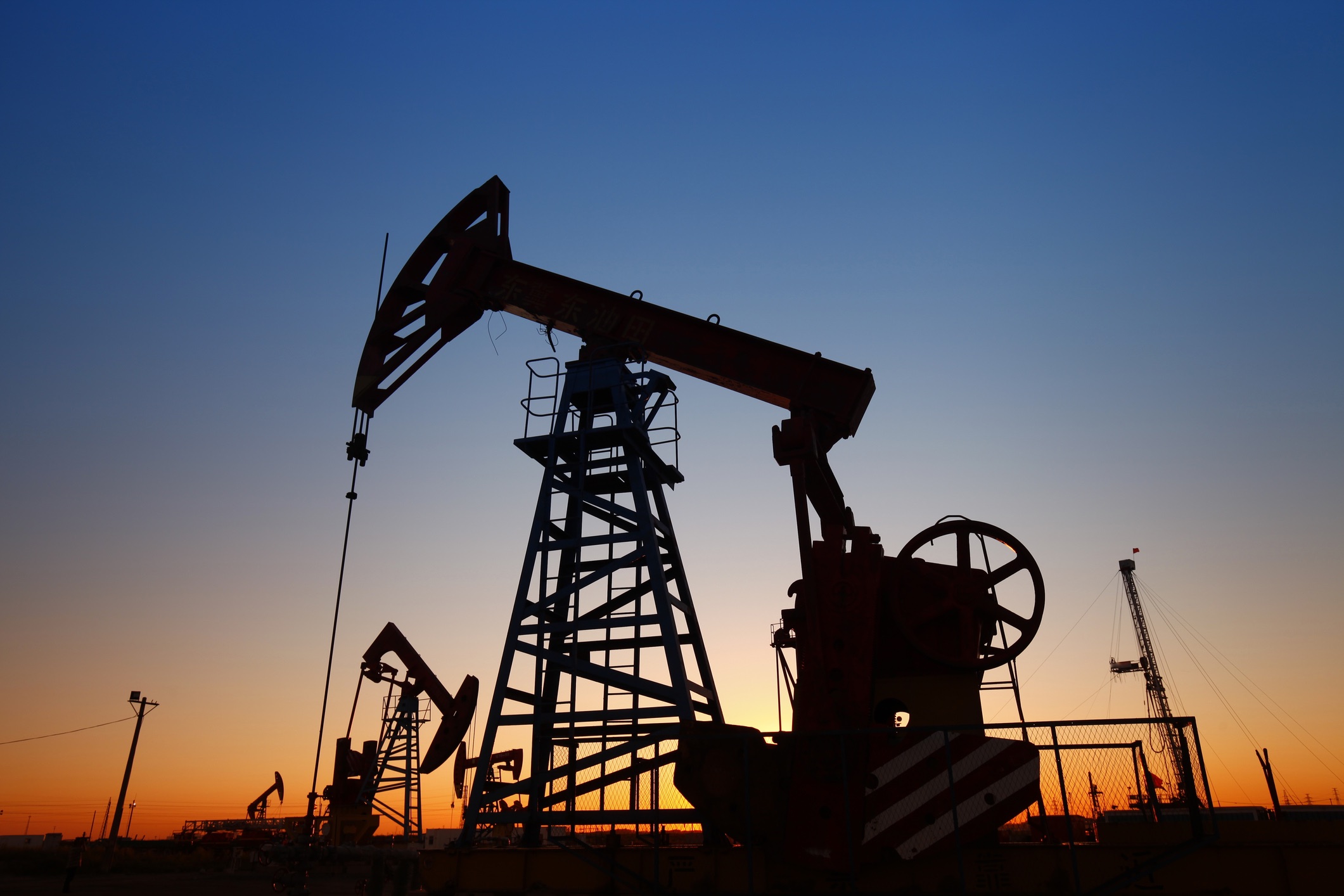 houston-texas-oil-rig-accident-lawyers-texas-drilling-rig-injury